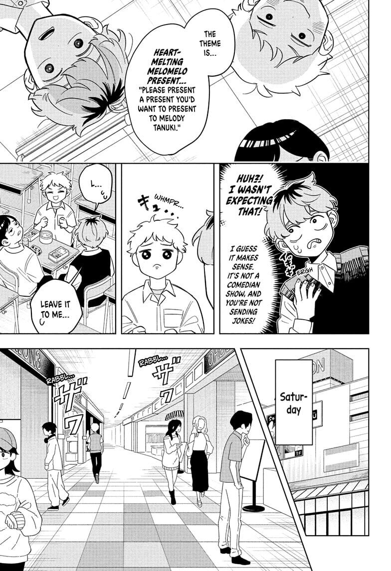 Someone Hertz Chapter 20 page 5 - 
