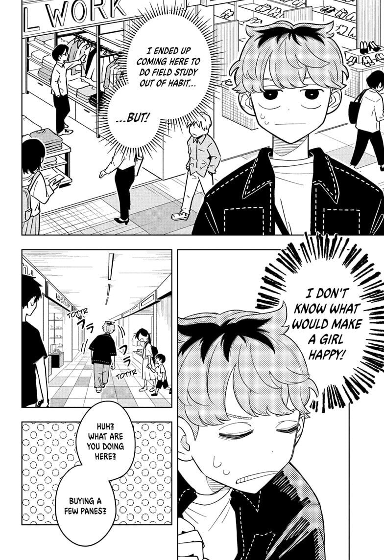 Someone Hertz Chapter 20 page 6 - 