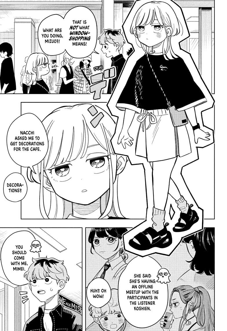 Someone Hertz Chapter 20 page 7 - 