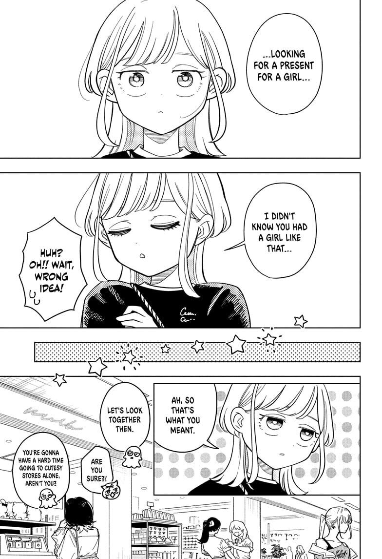 Someone Hertz Chapter 20 page 9 - 
