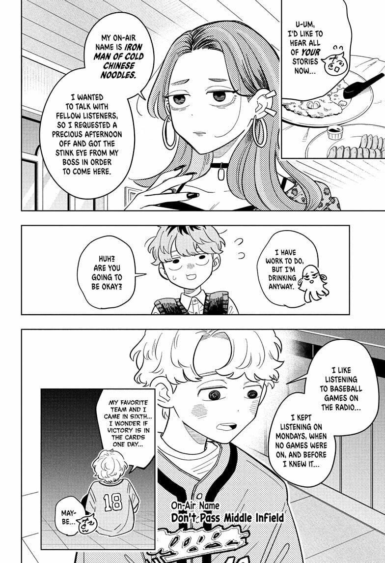 Someone Hertz Chapter 21 page 12 - 