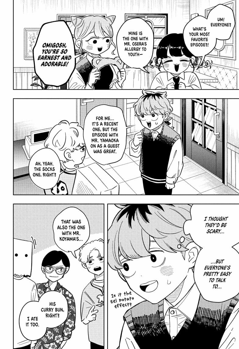 Someone Hertz Chapter 21 page 14 - 