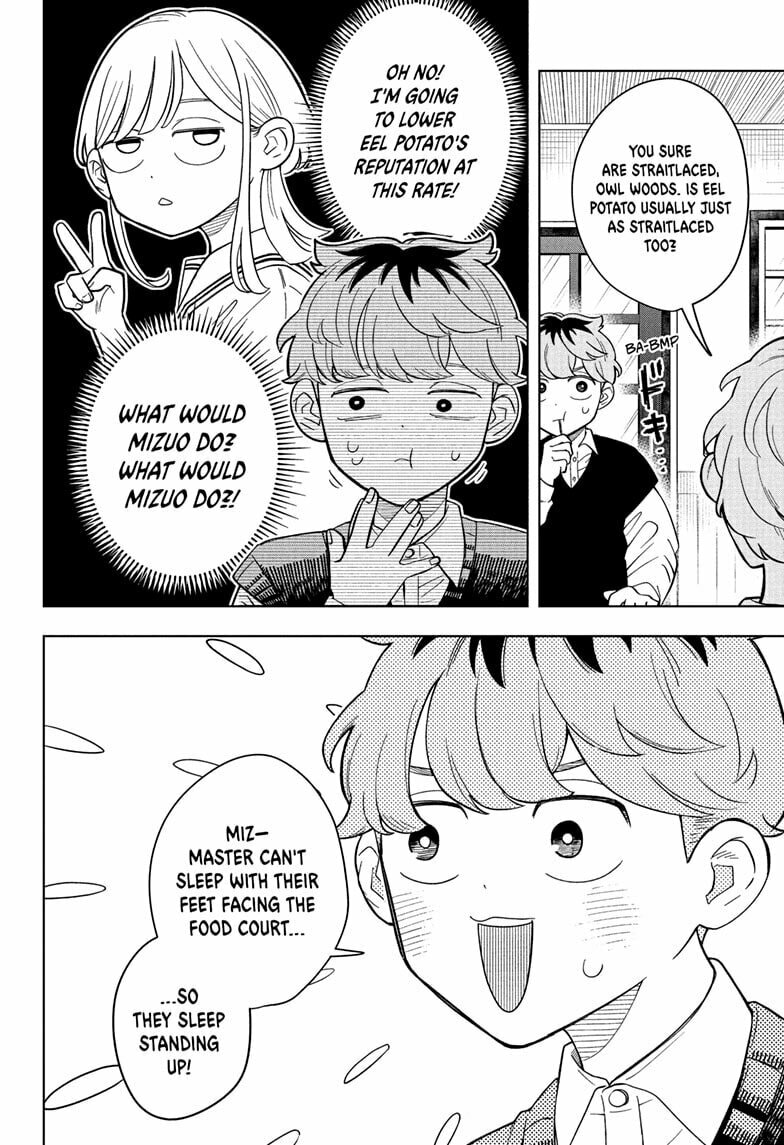 Someone Hertz Chapter 21 page 16 - 