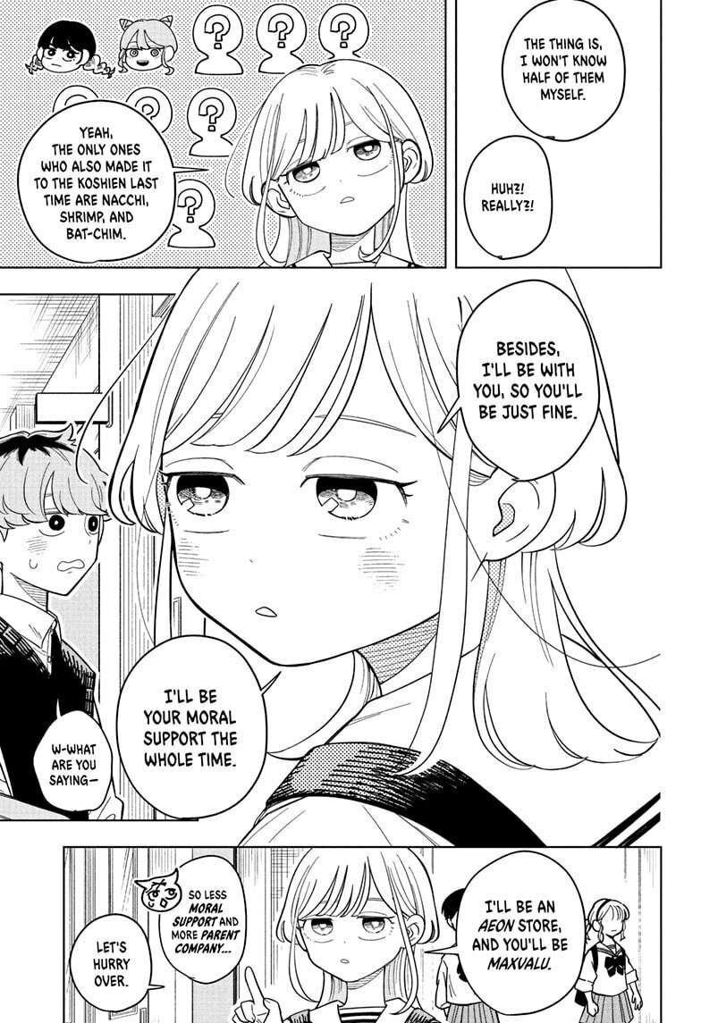 Someone Hertz Chapter 21 page 3 - 