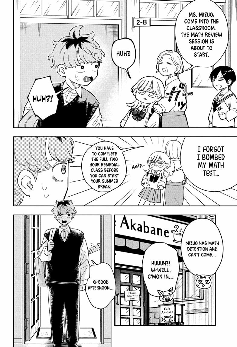 Someone Hertz Chapter 21 page 4 - 
