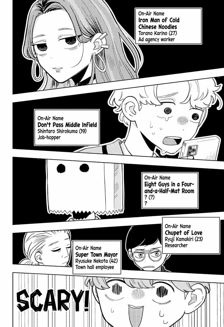 Someone Hertz Chapter 21 page 6 - 
