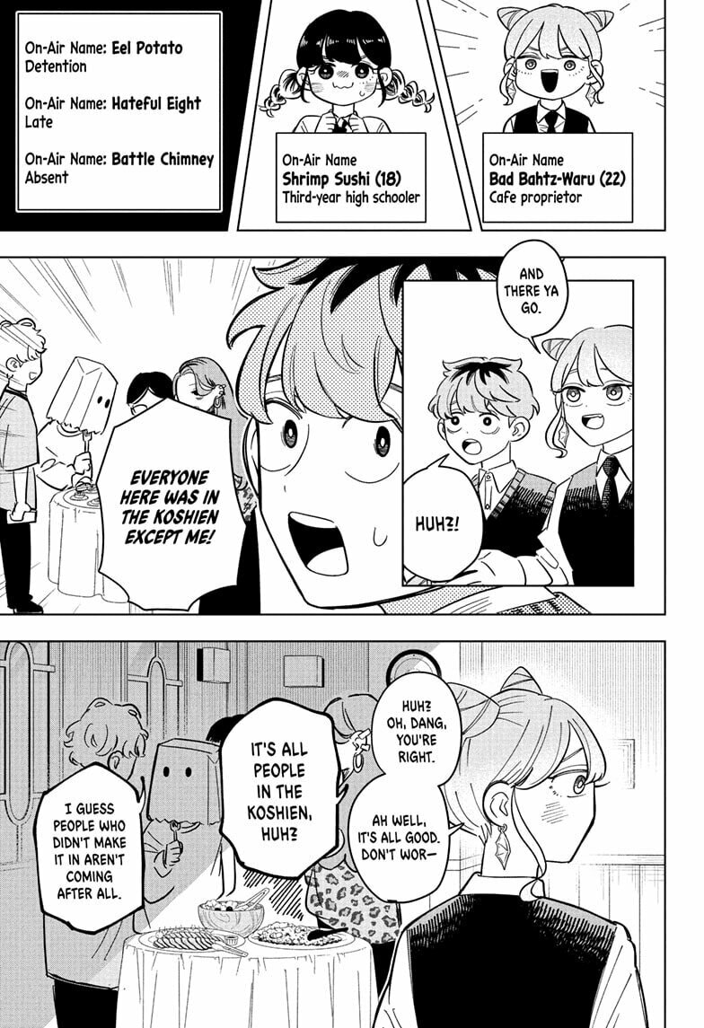 Someone Hertz Chapter 21 page 7 - 
