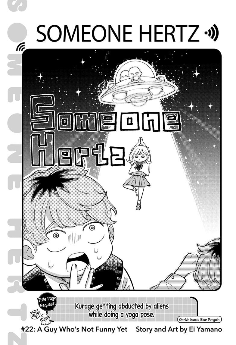 Someone Hertz Chapter 22 page 1 - 