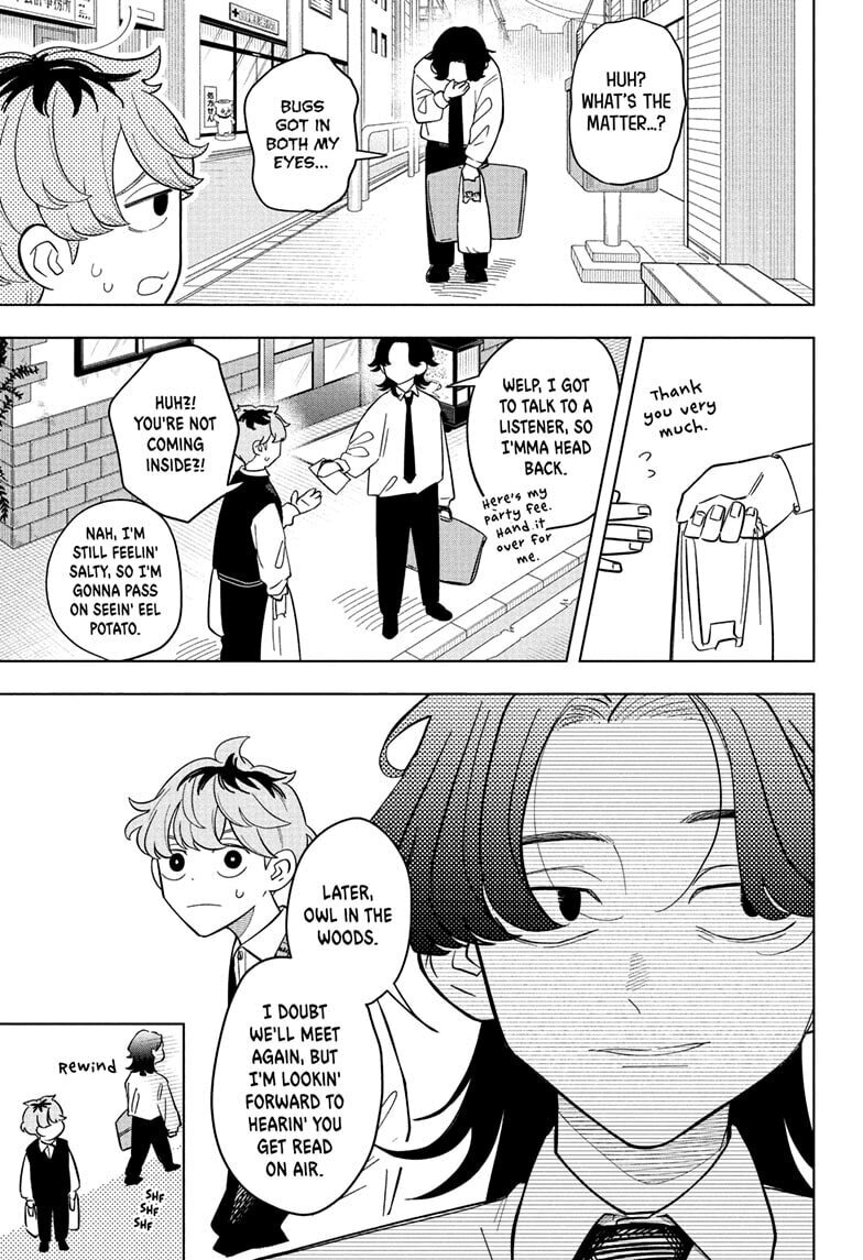 Someone Hertz Chapter 22 page 13 - 