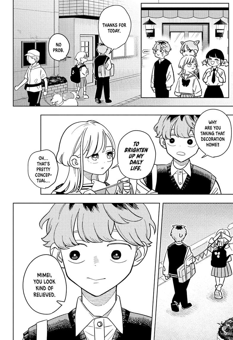 Someone Hertz Chapter 22 page 16 - 