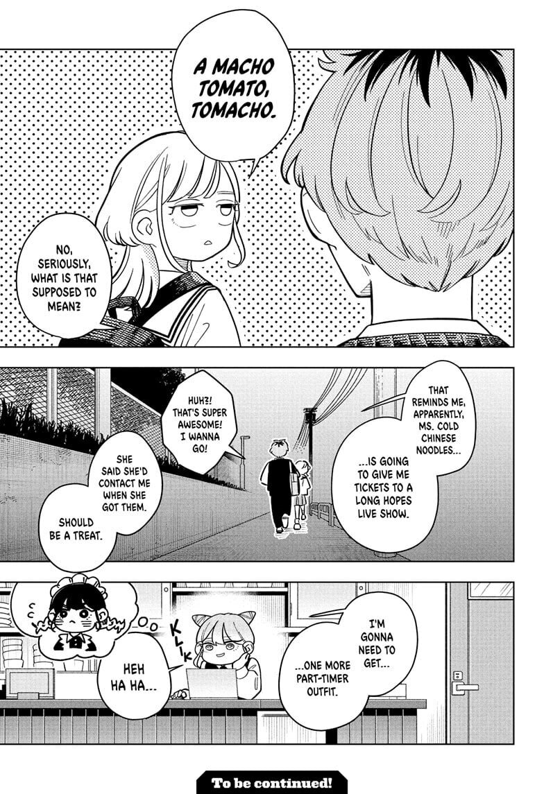 Someone Hertz Chapter 22 page 19 - 
