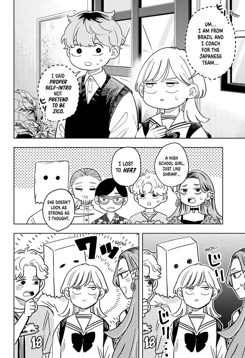 Someone Hertz Chapter 22 page 4 - 