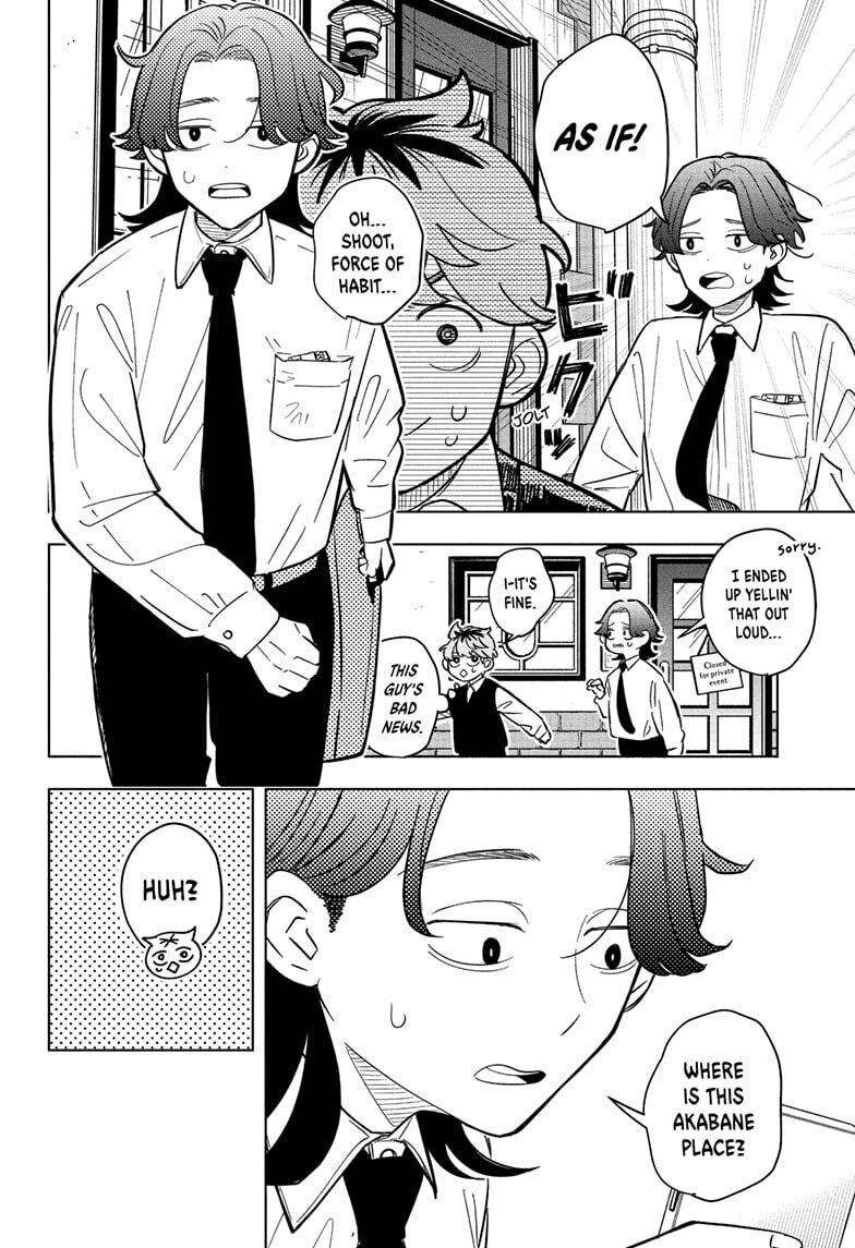 Someone Hertz Chapter 22 page 6 - 