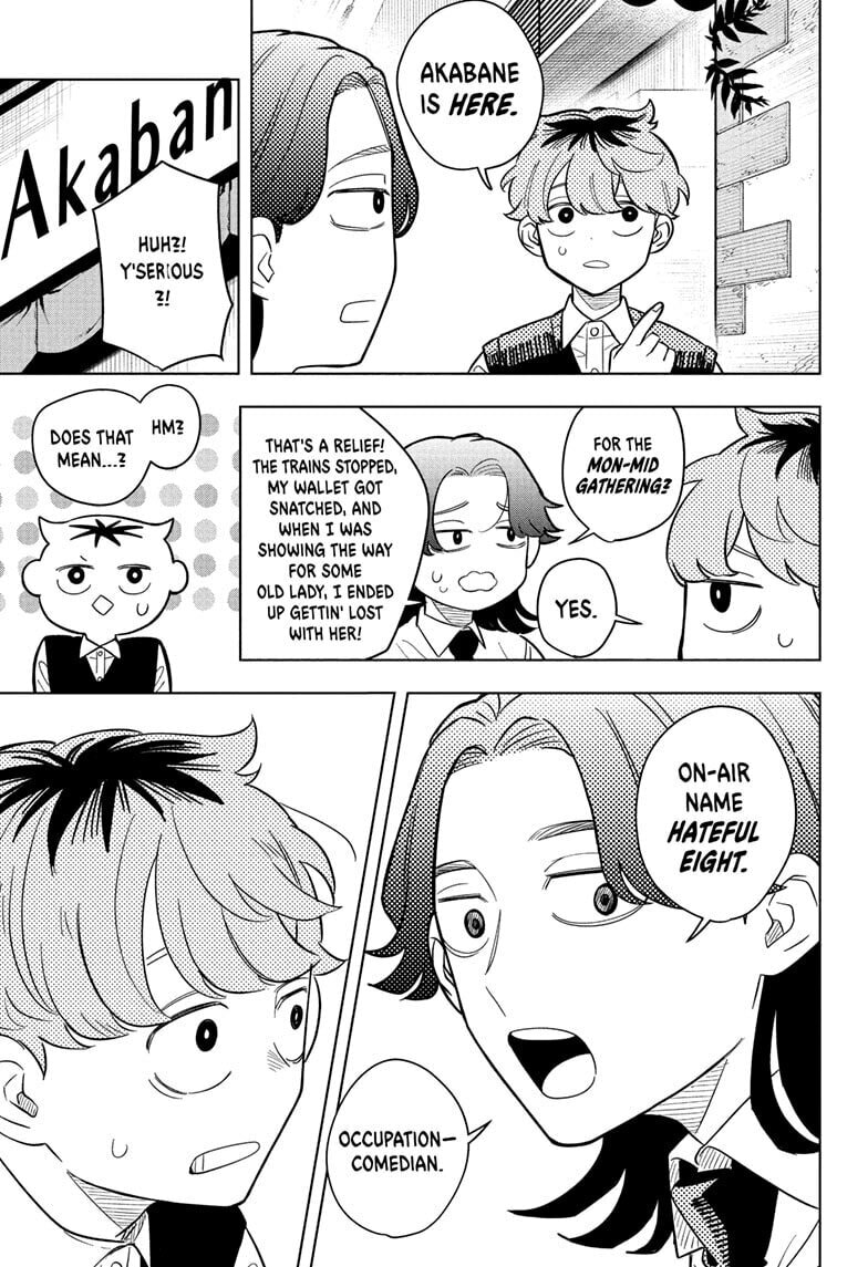 Someone Hertz Chapter 22 page 7 - 