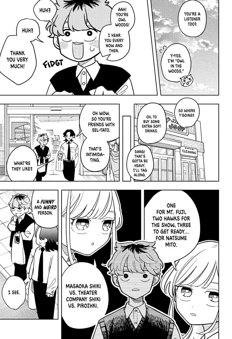 Someone Hertz Chapter 22 page 9 - 