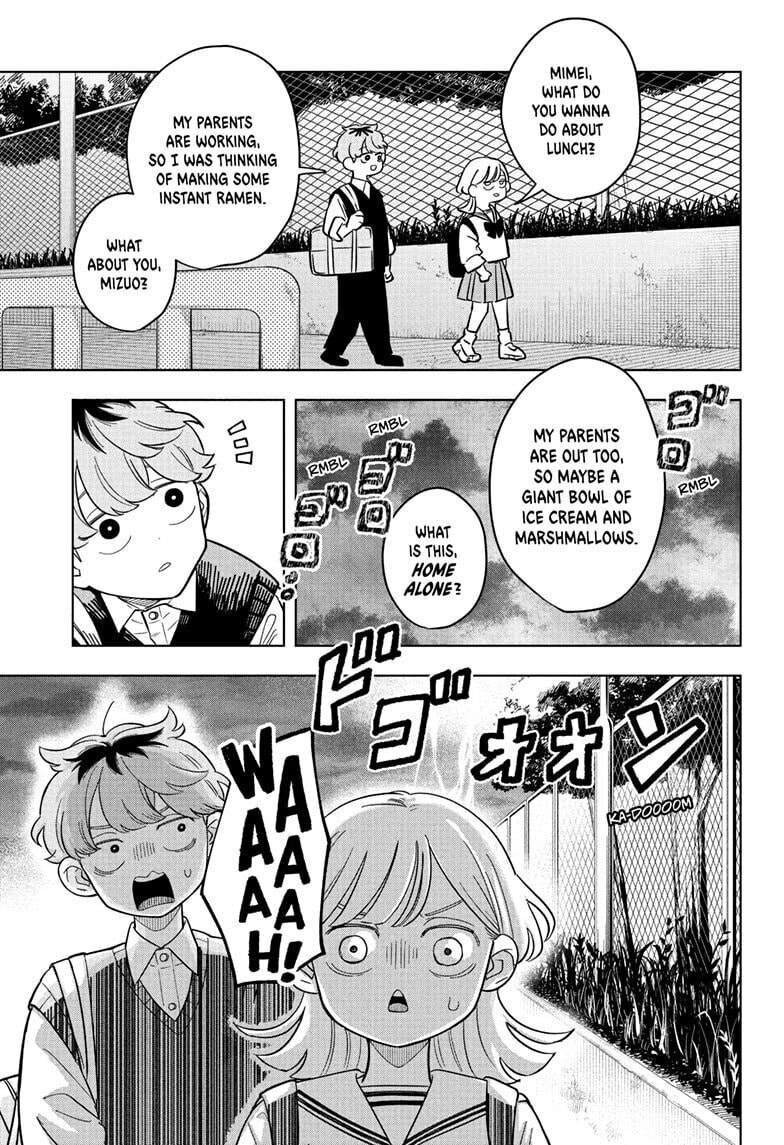 Someone Hertz Chapter 23 page 7 - 