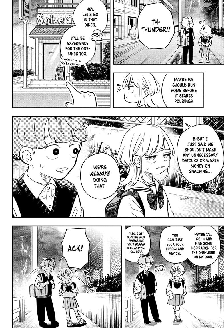 Someone Hertz Chapter 23 page 8 - 