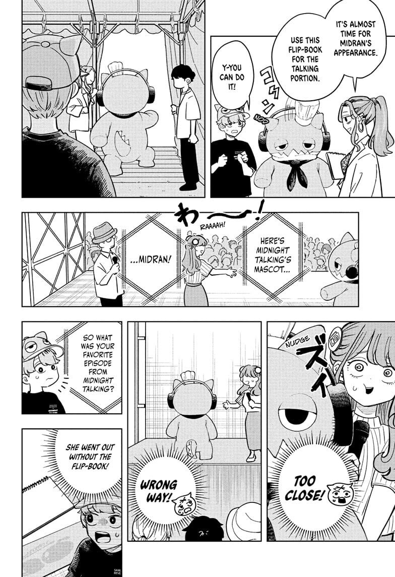 Someone Hertz Chapter 24 page 12 - 