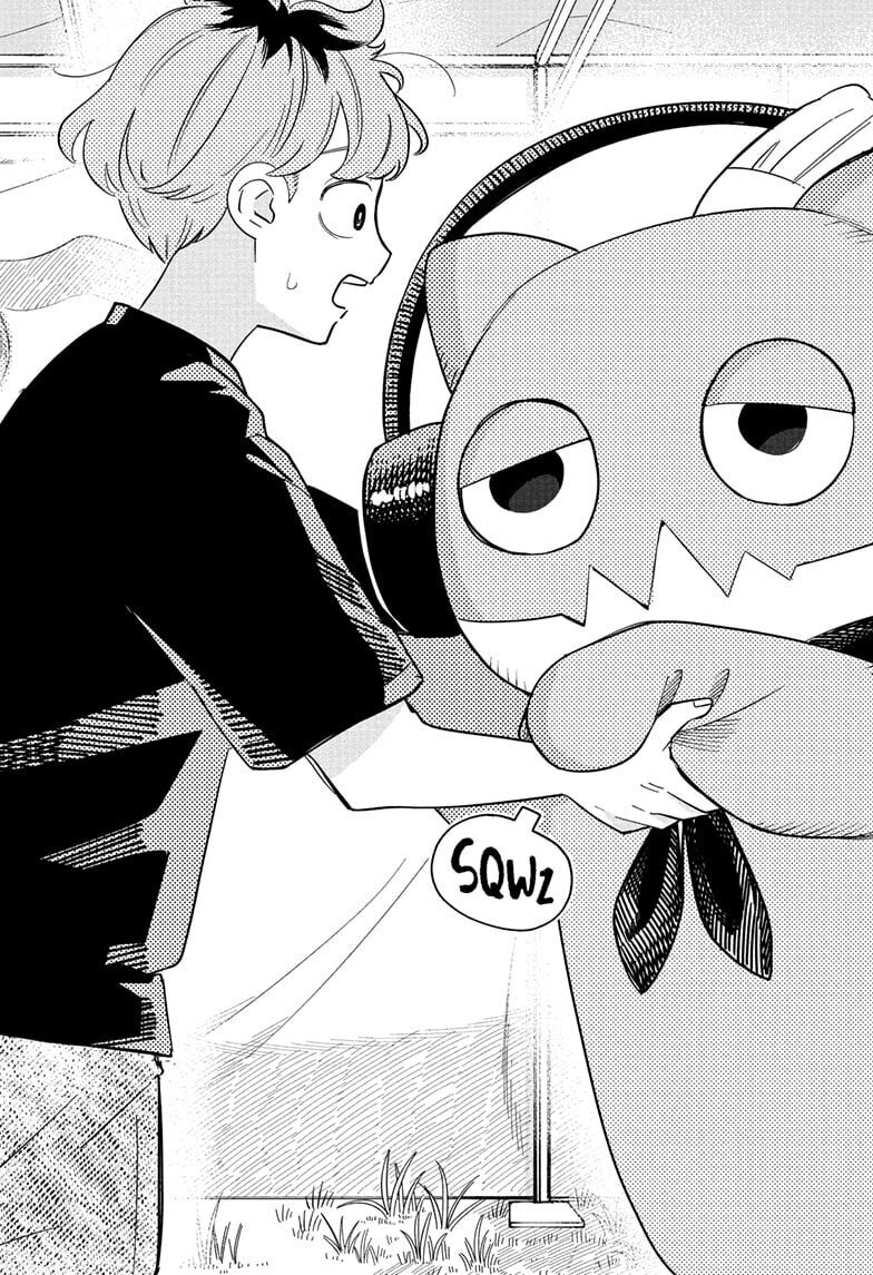 Someone Hertz Chapter 24 page 14 - 