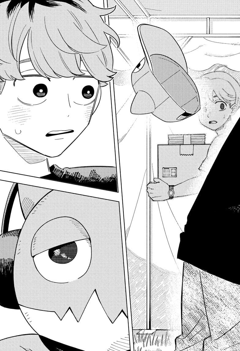 Someone Hertz Chapter 24 page 15 - 