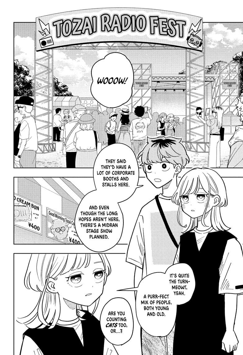 Someone Hertz Chapter 24 page 4 - 