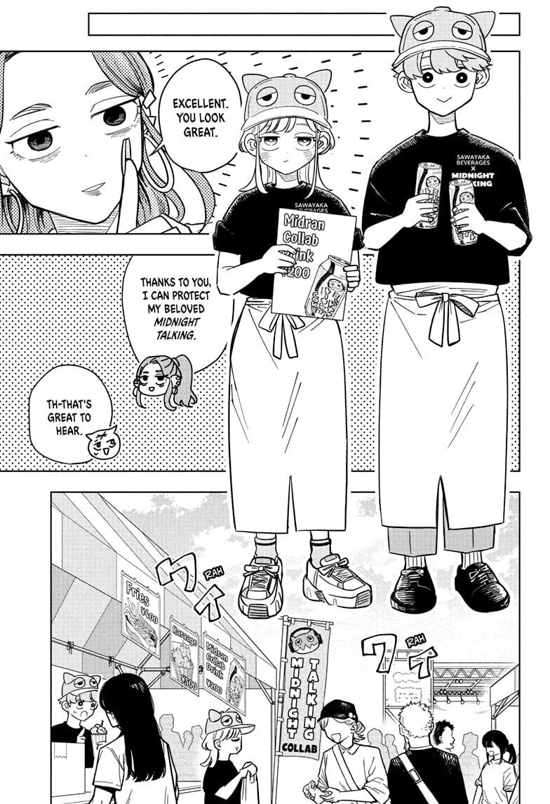 Someone Hertz Chapter 24 page 7 - 