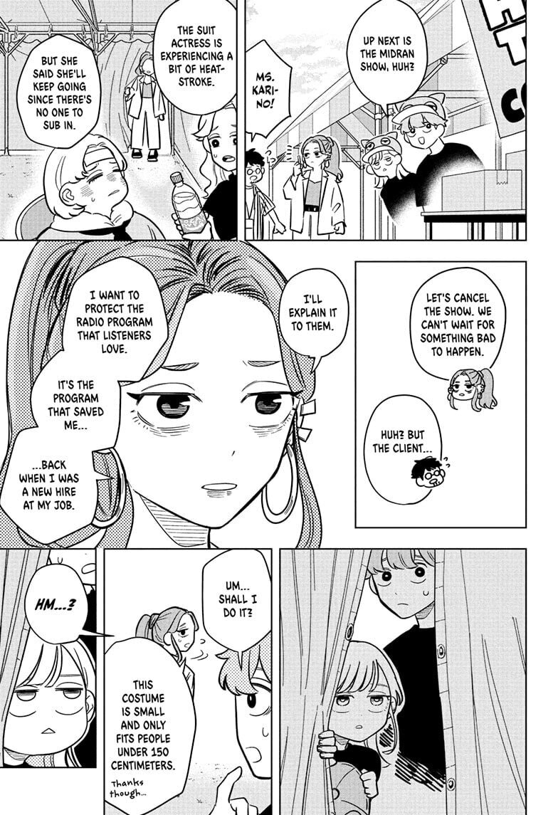 Someone Hertz Chapter 24 page 9 - 