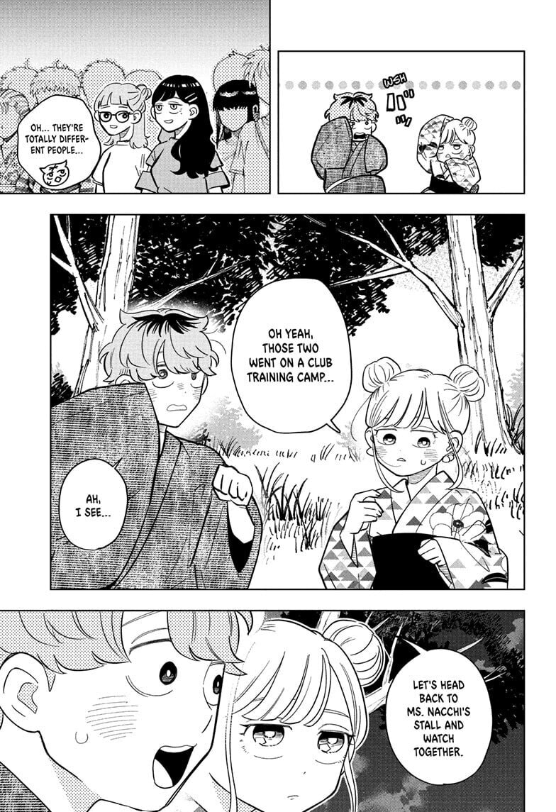Someone Hertz Chapter 25 page 15 - 