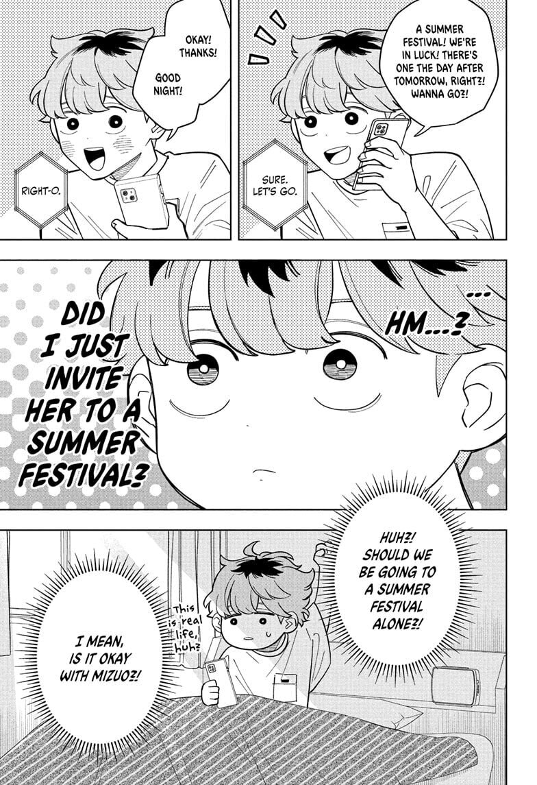 Someone Hertz Chapter 25 page 3 - 