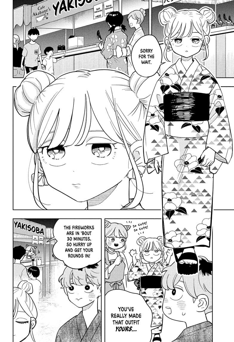 Someone Hertz Chapter 25 page 8 - 