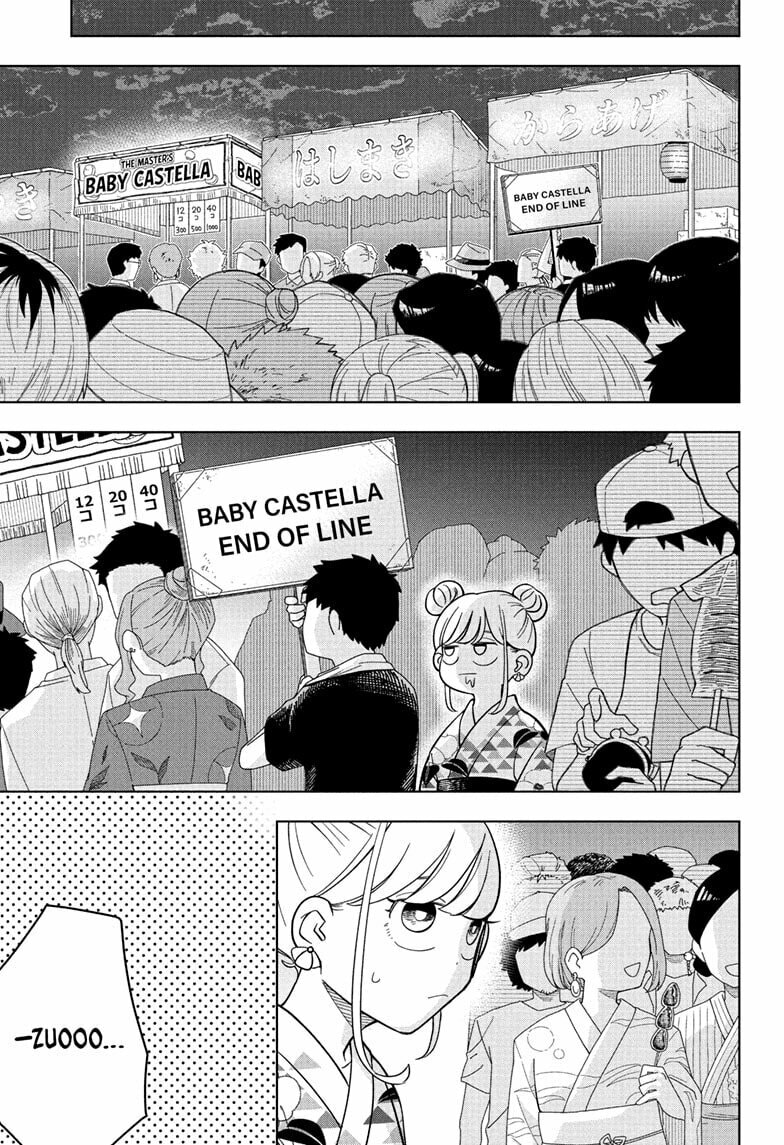 Someone Hertz Chapter 26 page 11 - 