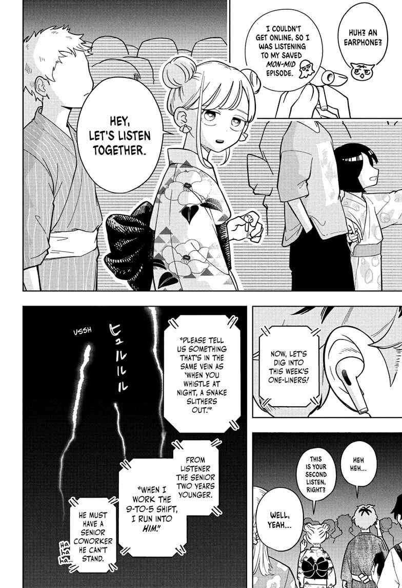 Someone Hertz Chapter 26 page 14 - 