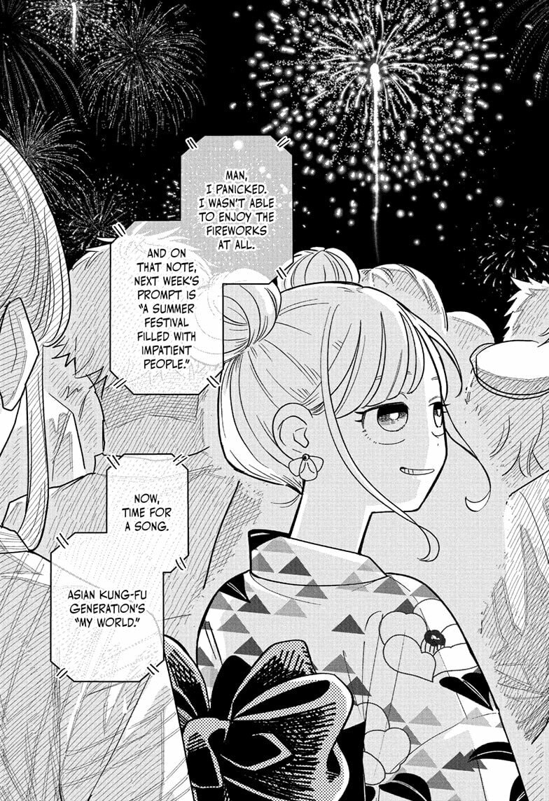 Someone Hertz Chapter 26 page 17 - 