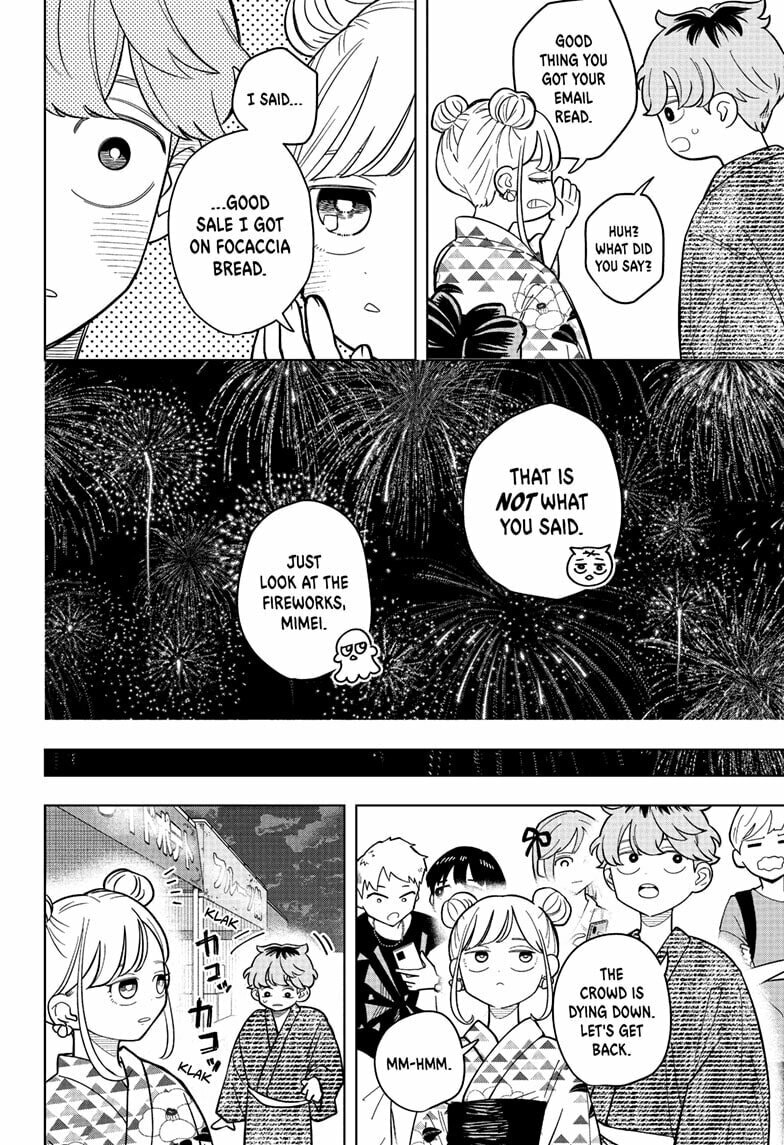 Someone Hertz Chapter 26 page 18 - 