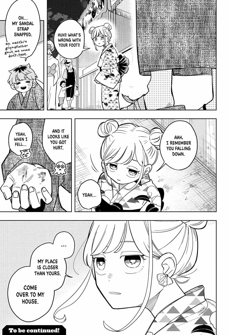 Someone Hertz Chapter 26 page 19 - 