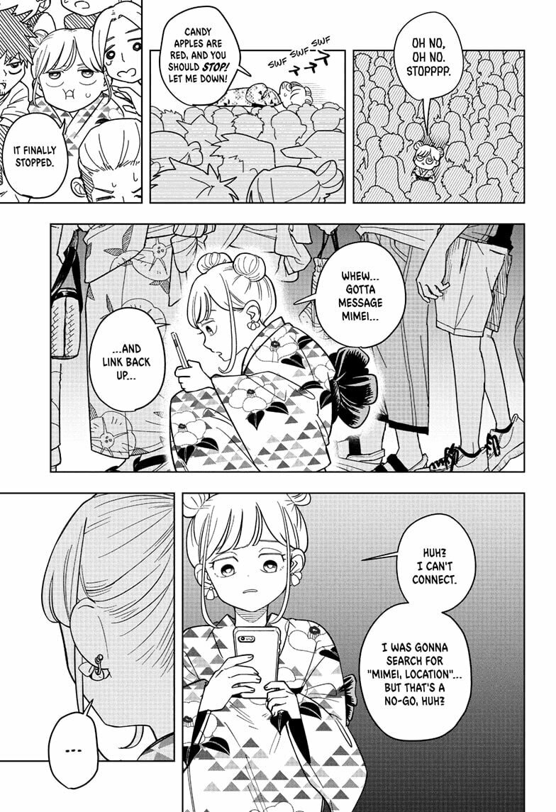 Someone Hertz Chapter 26 page 5 - 