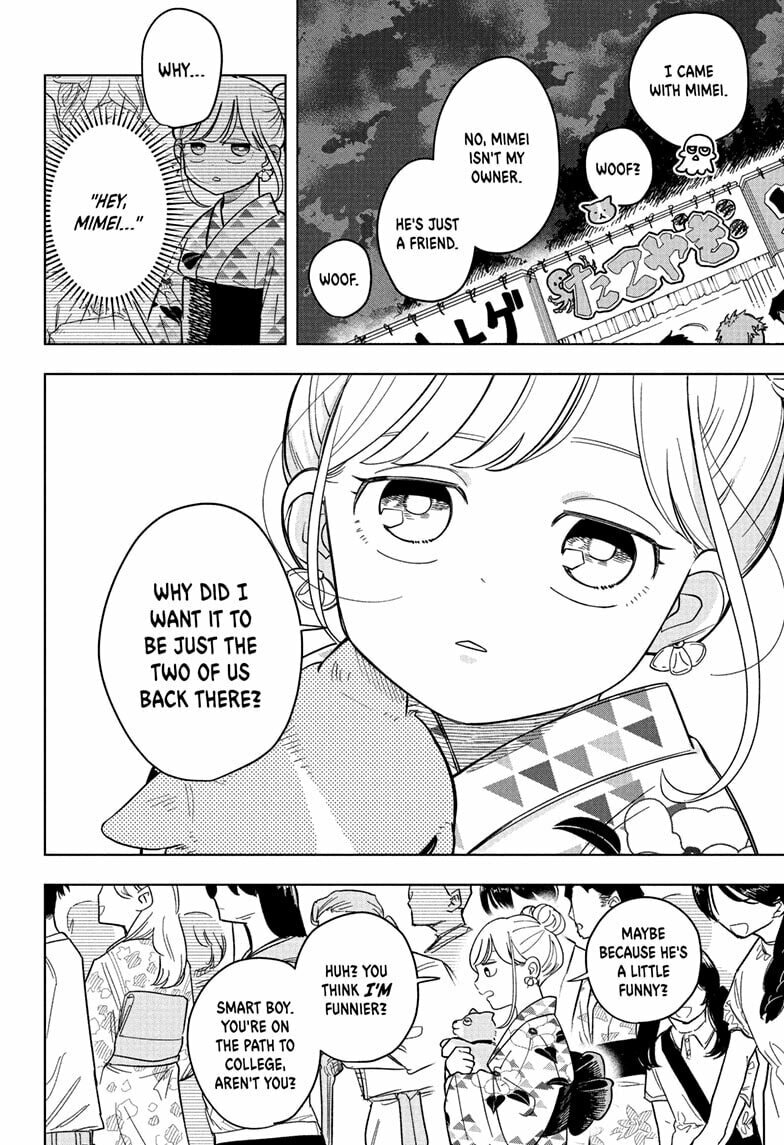 Someone Hertz Chapter 26 page 8 - 