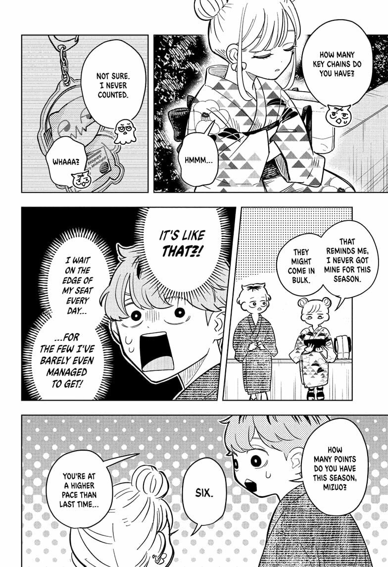 Someone Hertz Chapter 27 page 14 - 