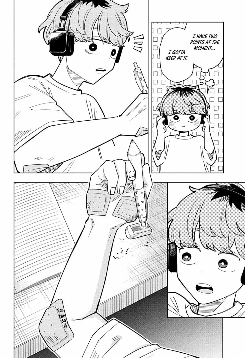 Someone Hertz Chapter 27 page 16 - 