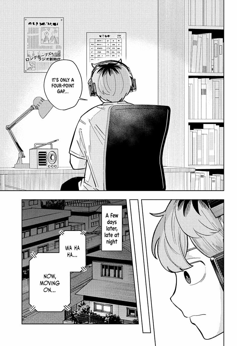 Someone Hertz Chapter 27 page 17 - 