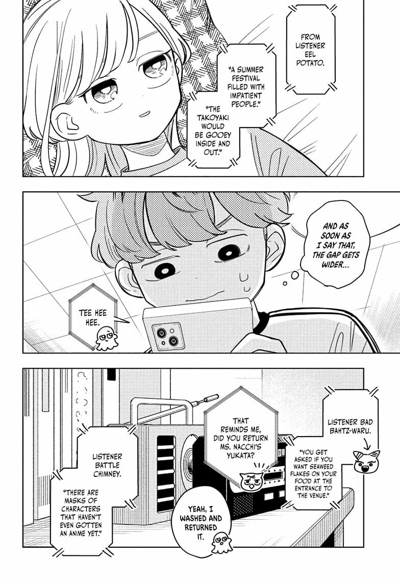 Someone Hertz Chapter 27 page 18 - 