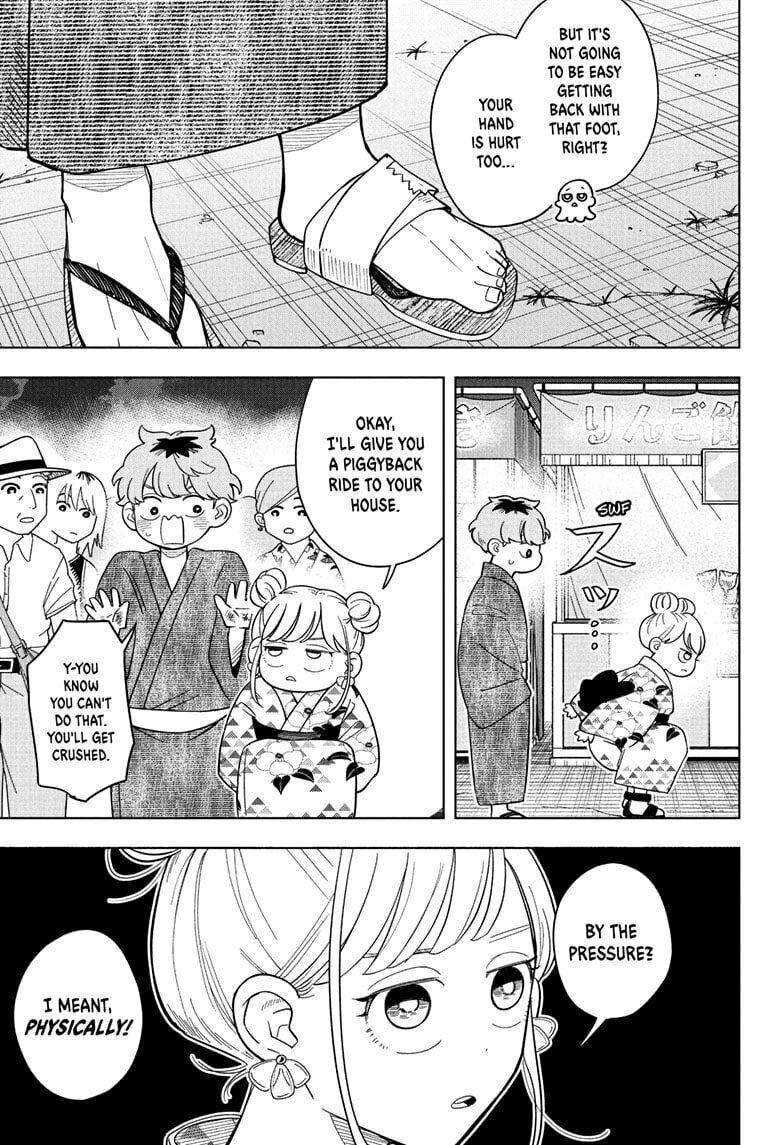 Someone Hertz Chapter 27 page 3 - 