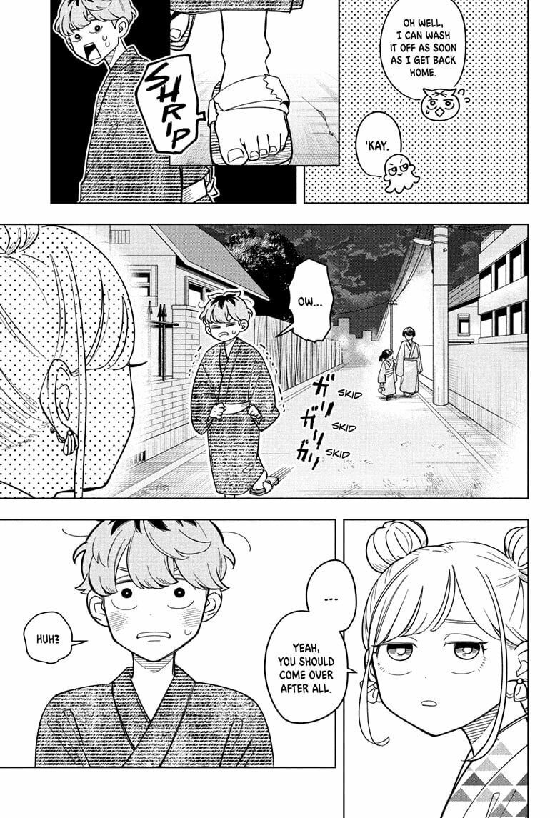 Someone Hertz Chapter 27 page 5 - 