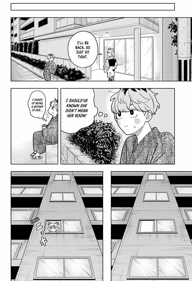 Someone Hertz Chapter 27 page 6 - 