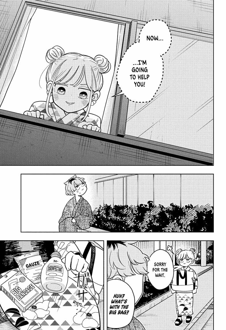 Someone Hertz Chapter 27 page 7 - 