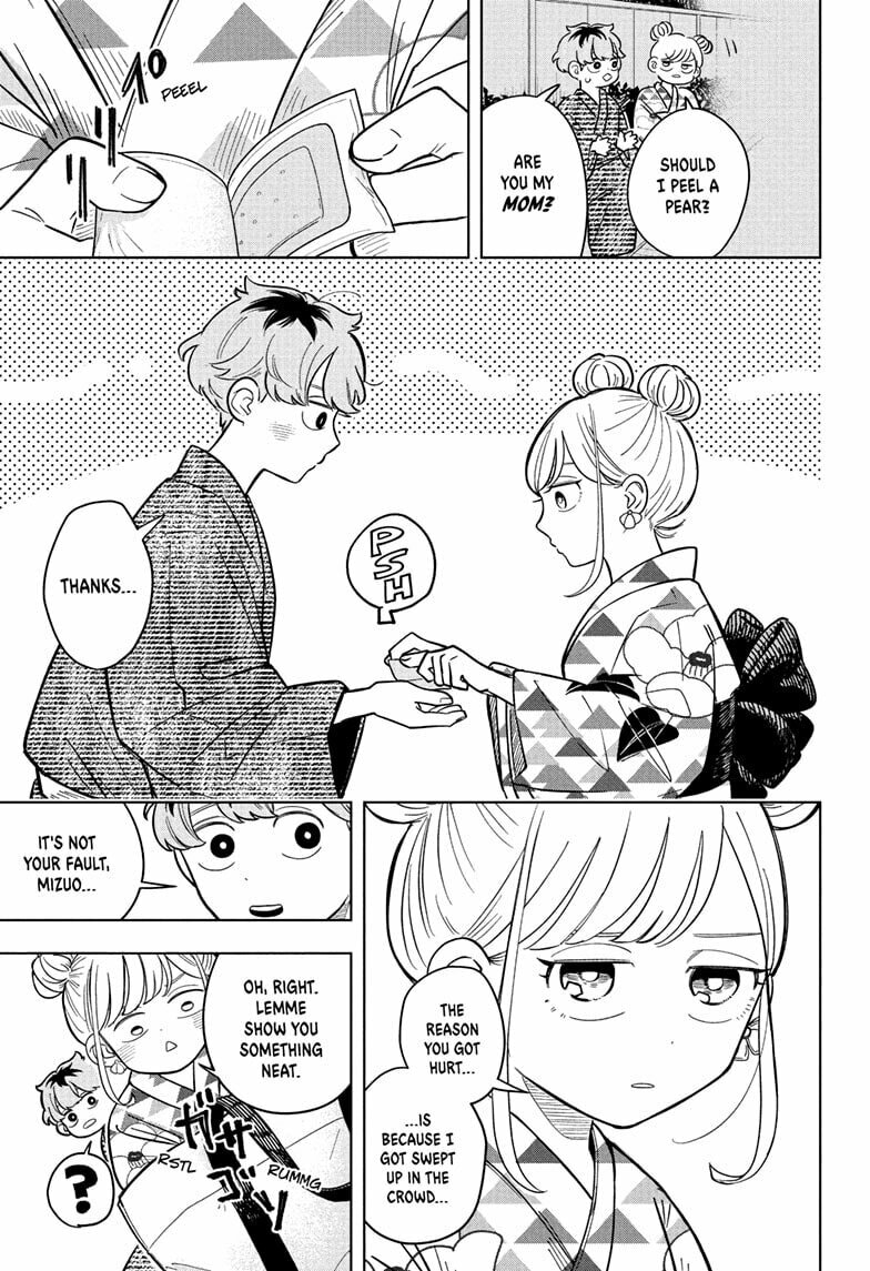 Someone Hertz Chapter 27 page 9 - 