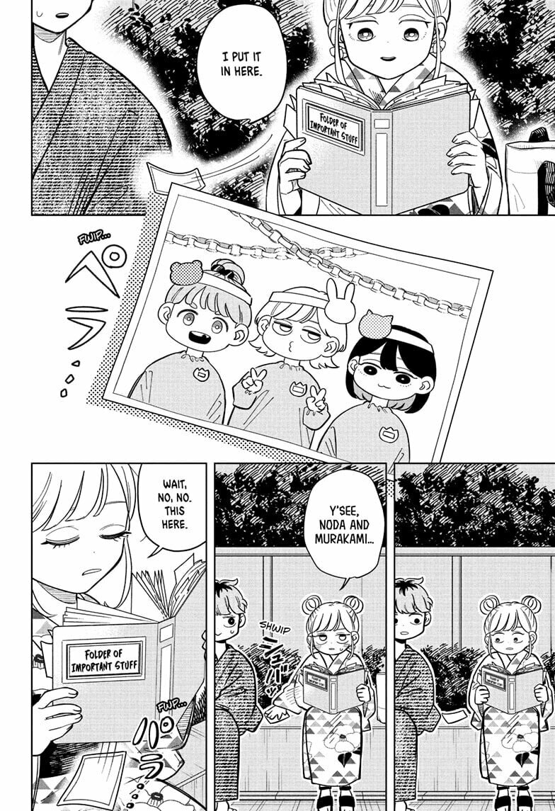 Someone Hertz Chapter 27 page 10 - 