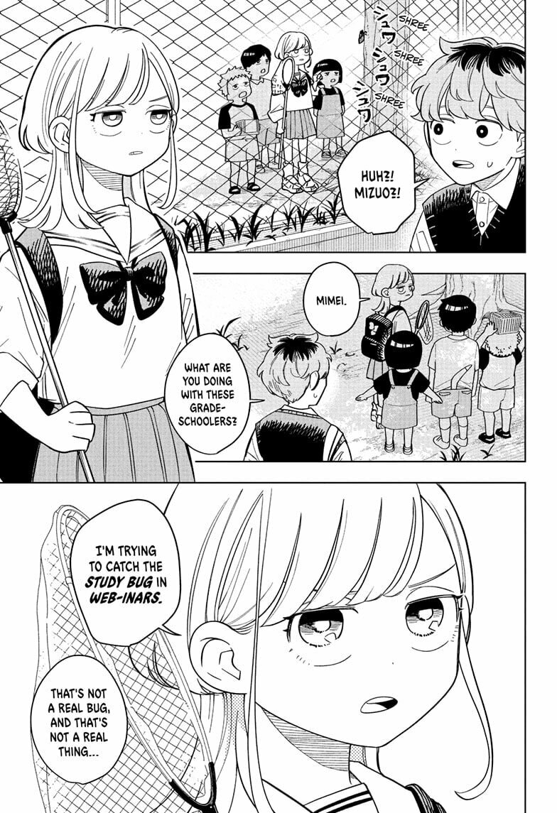 Someone Hertz Chapter 28 page 1 - 
