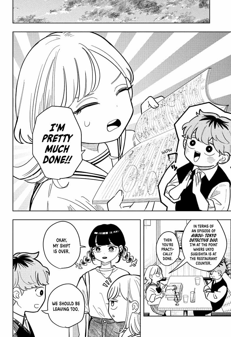 Someone Hertz Chapter 28 page 12 - 