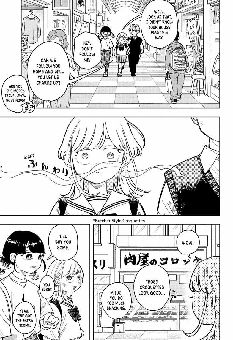 Someone Hertz Chapter 28 page 13 - 